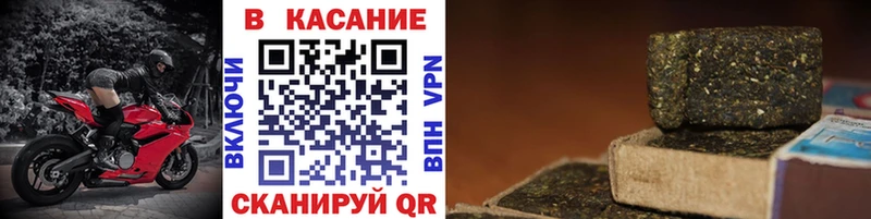 Купить наркотик Черепаново Alpha PVP  Меф  Cocaine  ГАШ  Конопля 