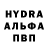 МДМА VHQ Alim han