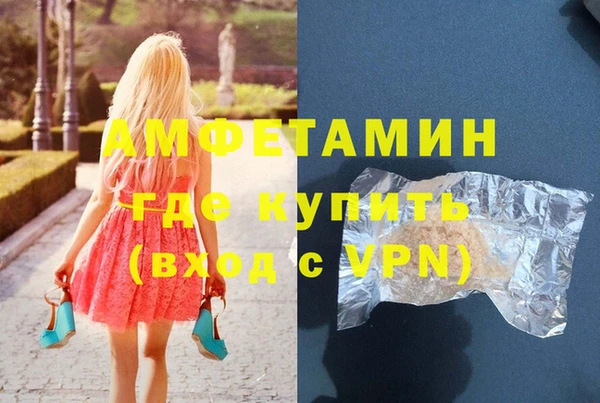 jwh Зеленокумск