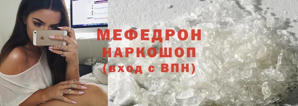 jwh Зеленокумск
