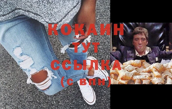 jwh Зеленокумск