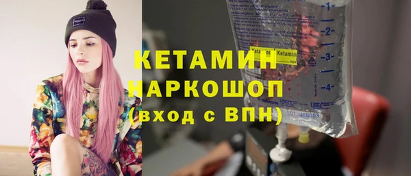jwh Зеленокумск