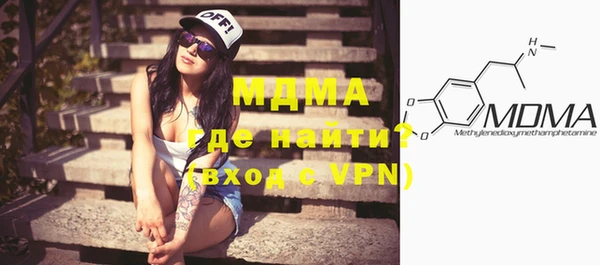 jwh Зеленокумск