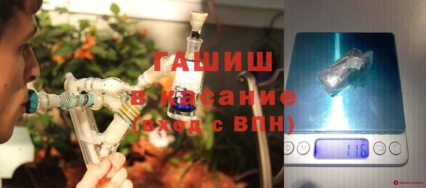 jwh Зеленокумск