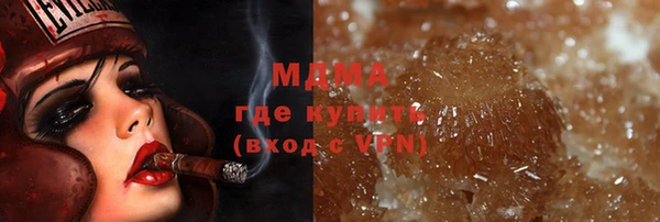 jwh Зеленокумск