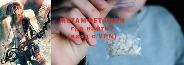 jwh Зеленокумск