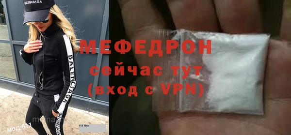 синтетический гашиш Зерноград