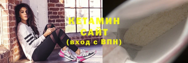 jwh Зеленокумск