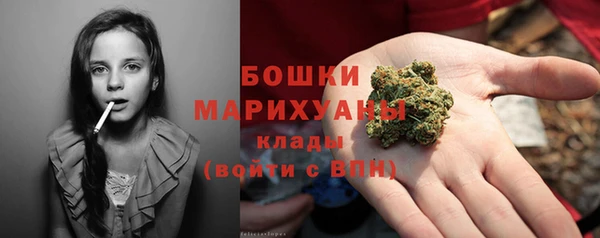 синтетический гашиш Зерноград