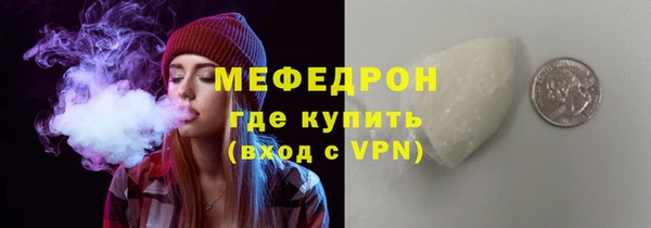 jwh Зеленокумск