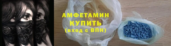 jwh Инта