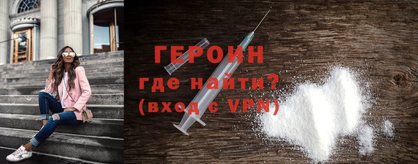 jwh Зеленокумск