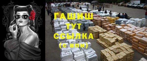jwh Инта