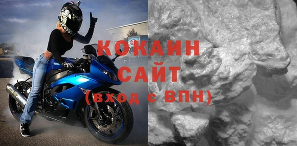 jwh Зеленокумск