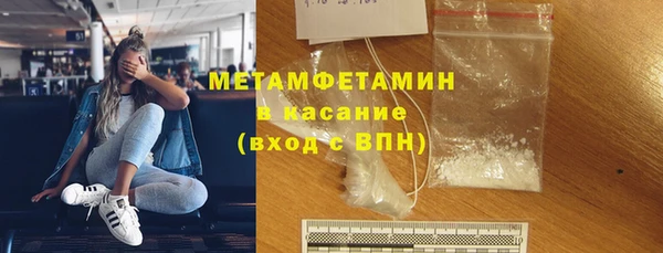 кокаин перу Иннополис