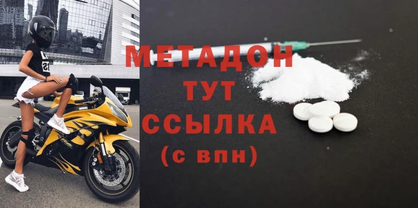 jwh Зеленокумск